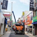 중앙동-09 이미지