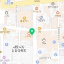 제이리치부동산공인중개사사무소 이미지