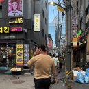을지육점 | 을지로3가 / 힙지로 고기 을지육점 웨이팅 , 후기