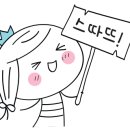 재성카센타 이미지