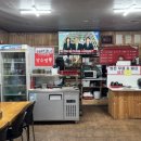 목행M마트 이미지