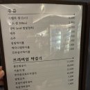 이지육해공 이미지