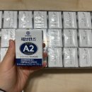 소화목장 이미지