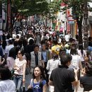 명동 이미지