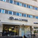 커피안 | 구로구 오류/고척 안커피 내돈내산 솔직 방문후기