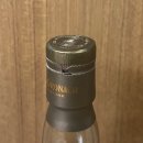 캐스크 이미지