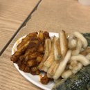 정떡볶이 이미지