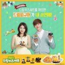 드림키즈