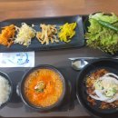 엄마네맛집 이미지