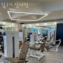 GYM14성서점짐 이미지