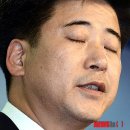 가락해명