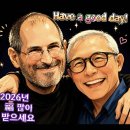 Nice to meet you 이미지
