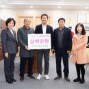 영농조합법인구미한우협회직판장 이미지