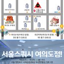 네이버블로그