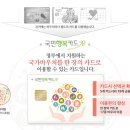 행복의원,한의원 이미지