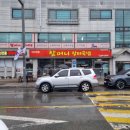 충남 예산 맛집 추천, 비 오는 날 더 생각나는 할머니장터국밥 내돈내산 후기
