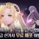 영원 이미지