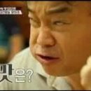 오히루텐