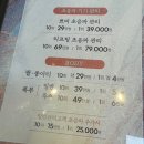 빼어날수뷰티 | 종아리 근육 뭉침 풀기& 붓기 관리 : 판교 올가드림뷰티 림프 순환 후기