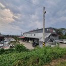 송촌길79번길 이미지