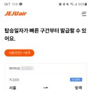 계수 약국 이미지