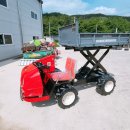 아세아종합농기계 이미지