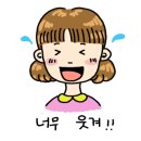 강주학교캠프 이미지