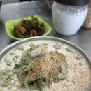 목포집 - 강남구 논현동 | 목포집