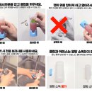 새진약국 | 실리콘약병 약쏙 후기