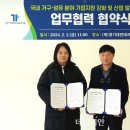 대진파크2 이미지