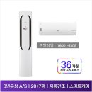 포커스렌탈 이미지