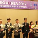 주)파미니티 이미지