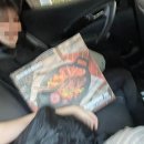 [일상] 불효자매의 추석맞이 북한산 카라반 글램핑