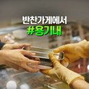 태평족발 - 북구 대동로1길 12 | 태평족발