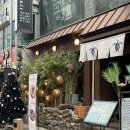 부일로469번길 | 부천 구주 부천역점 내돈내산 네이버예약 방문 실망스러웠던 솔직후기