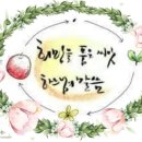 금두레박 네이버블로그