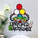 센스당구장 이미지