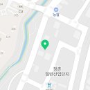 세차하기 좋은날 진주점 이미지