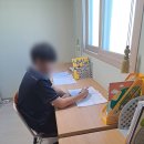 공부방개인과외 | EMS공부방 제주연동 맞춤형 개인과외로 실력 향상 후기