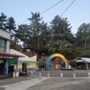 신남3공원 이미지