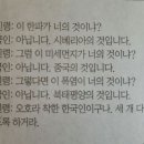 강릉애견하우스 이미지