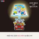 스티커나라