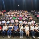 강화군 노인문화센터 이미지