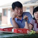 해도농장 이미지