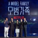 가족에게주는김 이미지