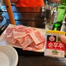 [백련식당] 서울 백련산 아래 캠핑 야장 느낌 응암동 냉삼겹살 맛집 / 동네 현지인 내돈내산 후기!!