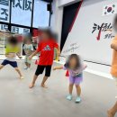 삼봉태권도 이미지
