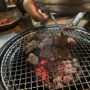 포갈집