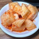 최가맛뜸 이미지