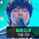 원곡1로 이미지